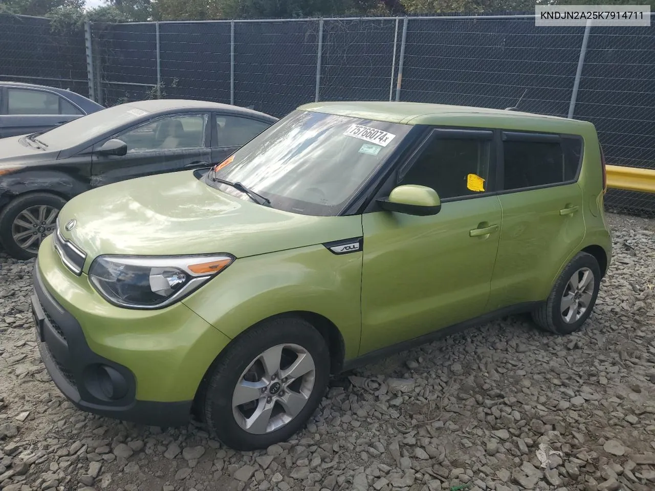 2019 Kia Soul VIN: KNDJN2A25K7914711 Lot: 75766074