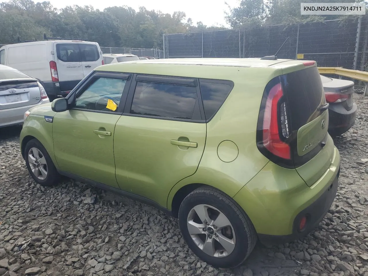 2019 Kia Soul VIN: KNDJN2A25K7914711 Lot: 75766074