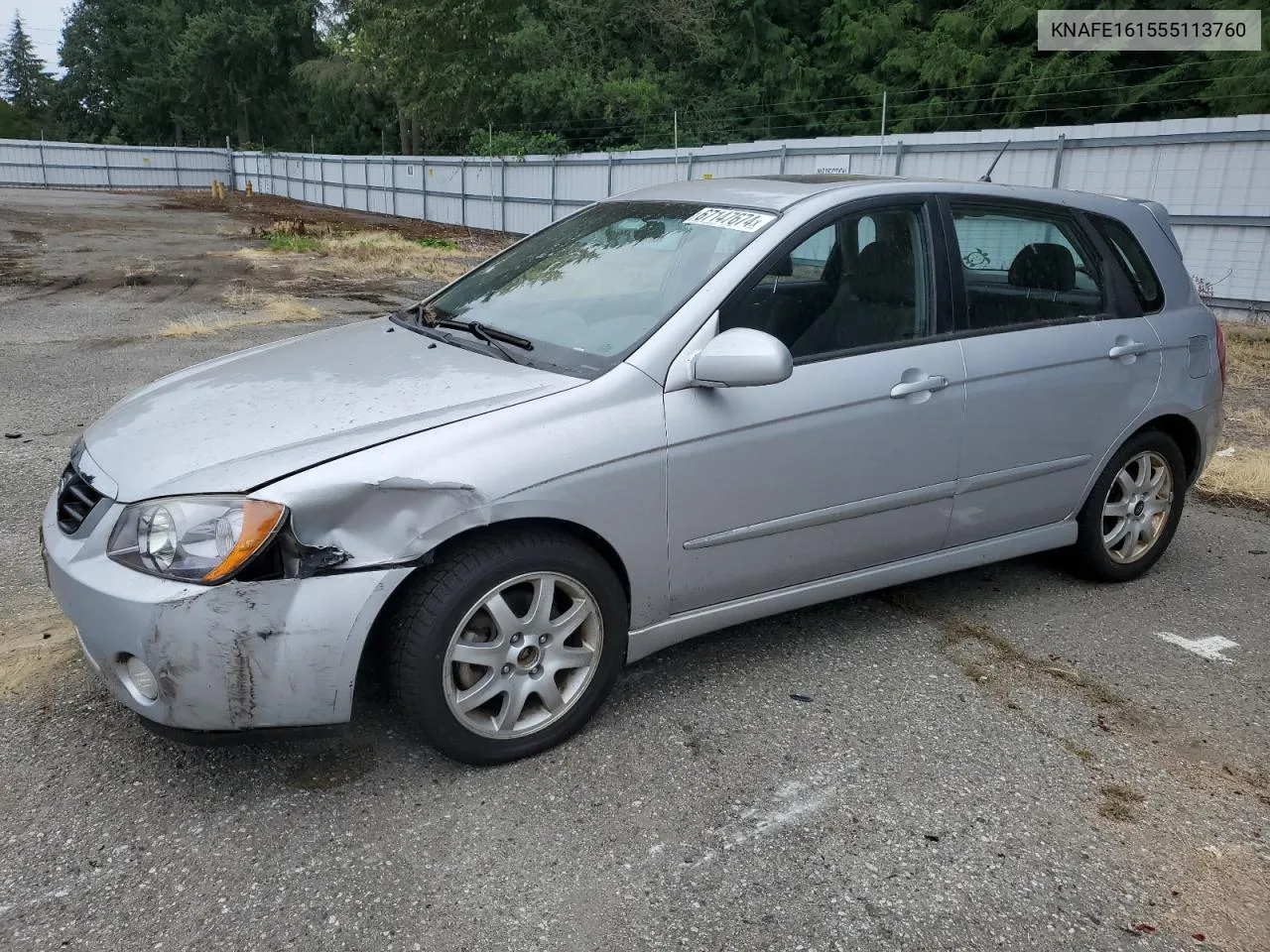 2005 Kia Spectra5 VIN: KNAFE161555113760 Lot: 67147674