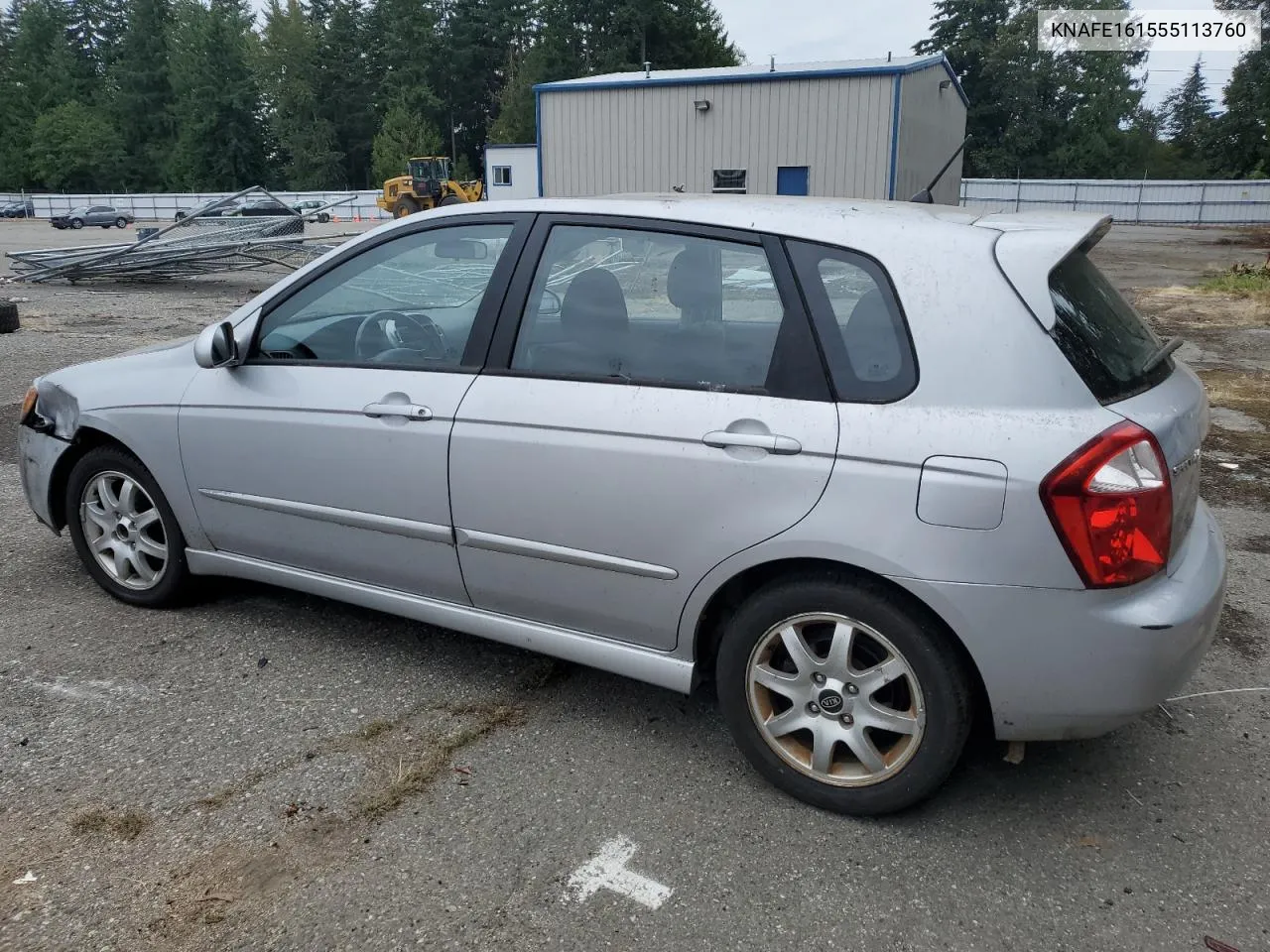 2005 Kia Spectra5 VIN: KNAFE161555113760 Lot: 67147674