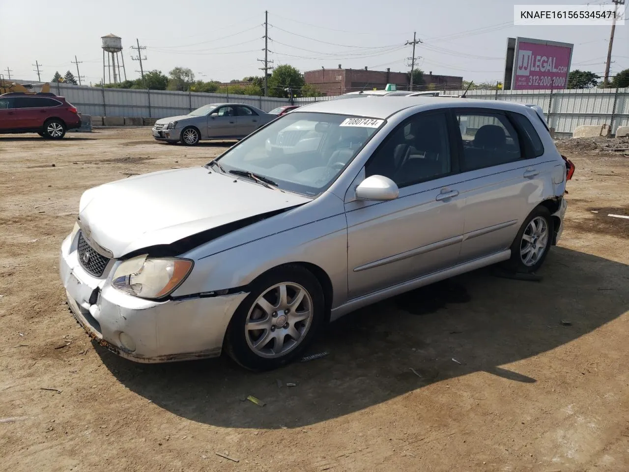 2006 Kia Spectra5 VIN: KNAFE161565345471 Lot: 70807474