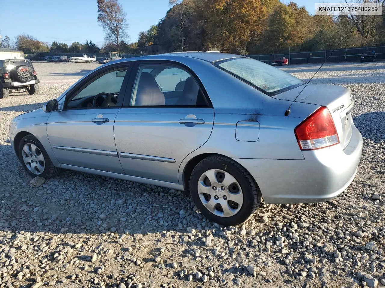 2007 Kia Spectra Ex VIN: KNAFE121375480259 Lot: 78299004