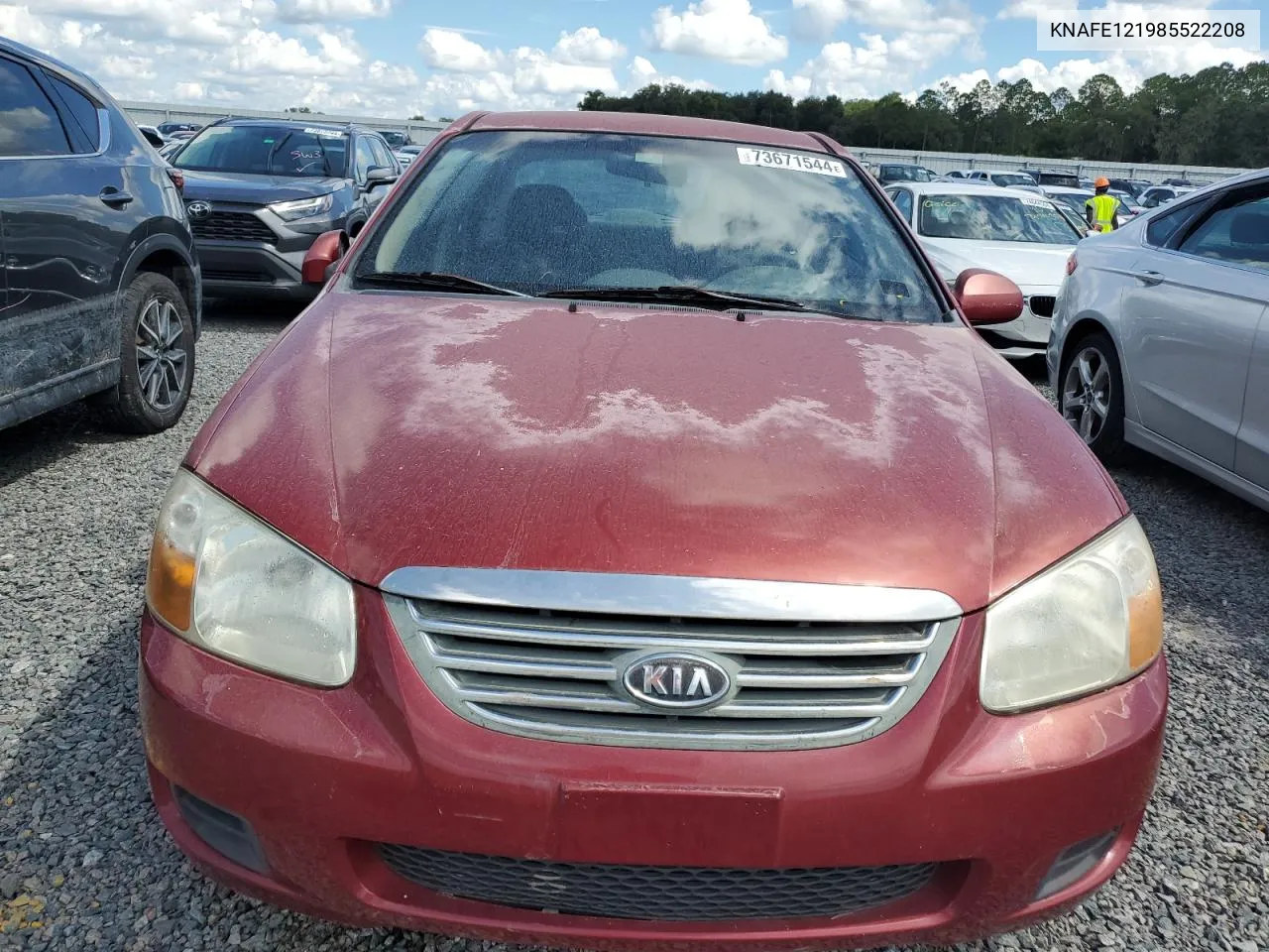 2008 Kia Spectra Ex VIN: KNAFE121985522208 Lot: 73671544