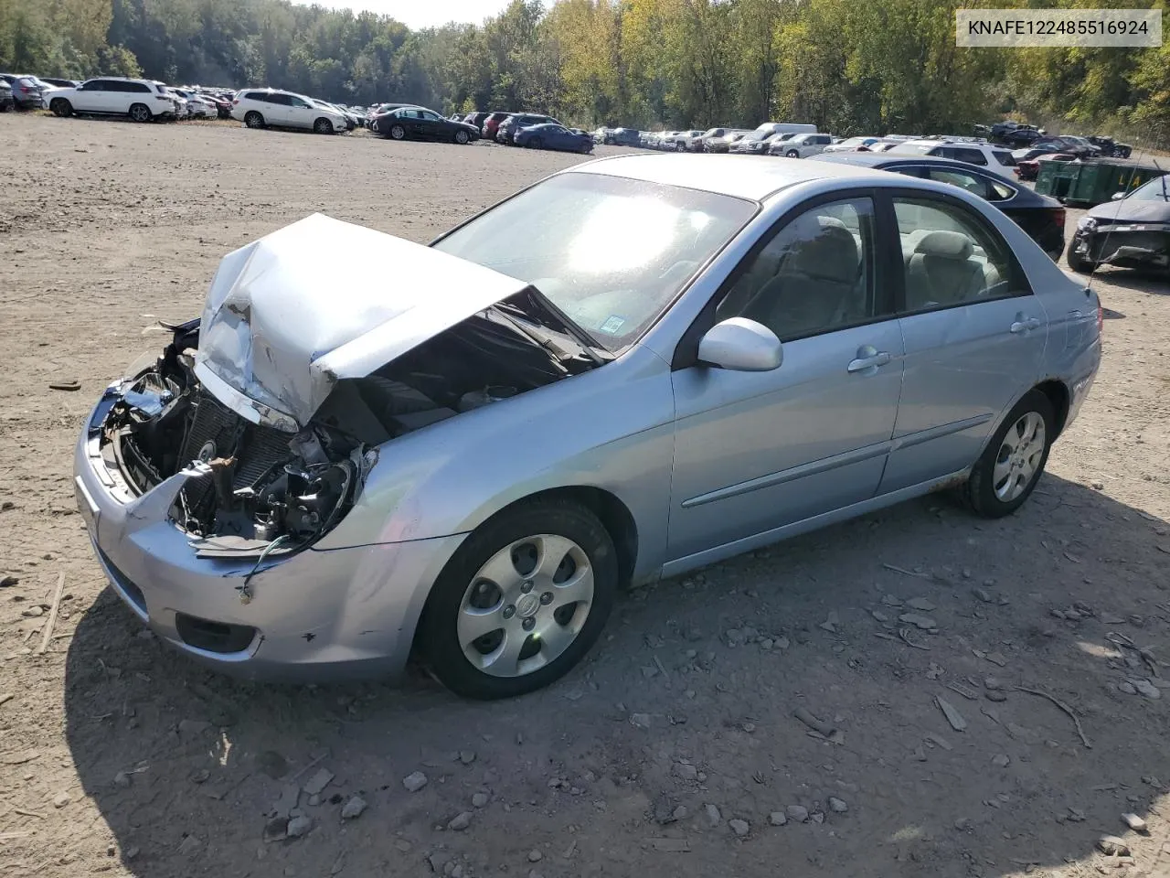 2008 Kia Spectra Ex VIN: KNAFE122485516924 Lot: 74255984