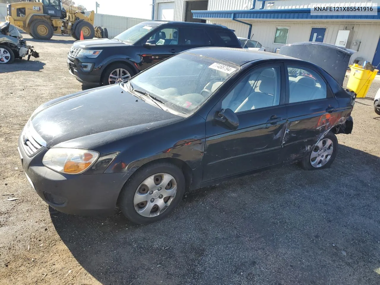 2008 Kia Spectra Ex VIN: KNAFE121X85541916 Lot: 77488794