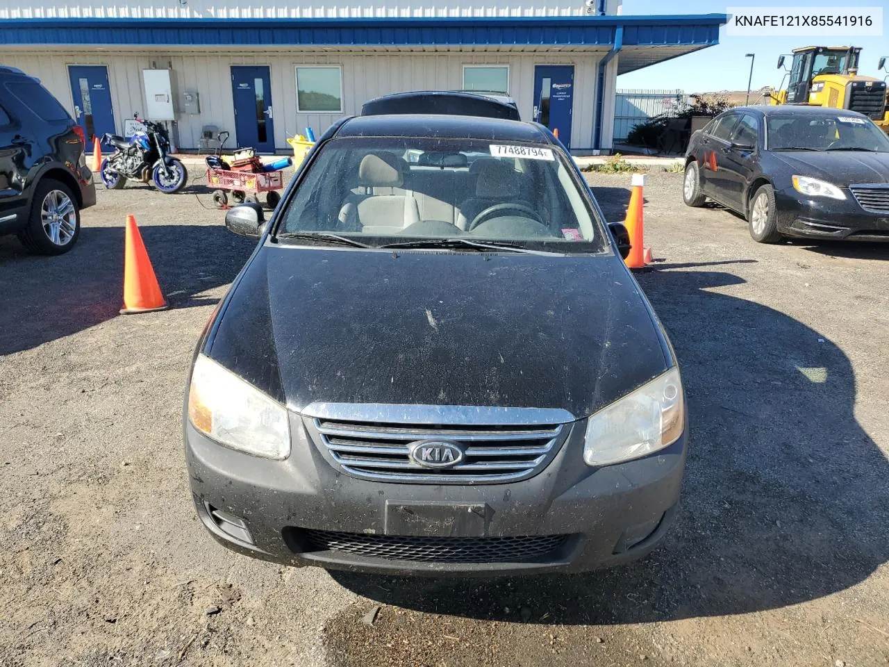 2008 Kia Spectra Ex VIN: KNAFE121X85541916 Lot: 77488794