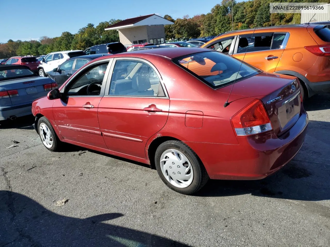 2009 Kia Spectra Ex VIN: KNAFE222895619366 Lot: 74199604