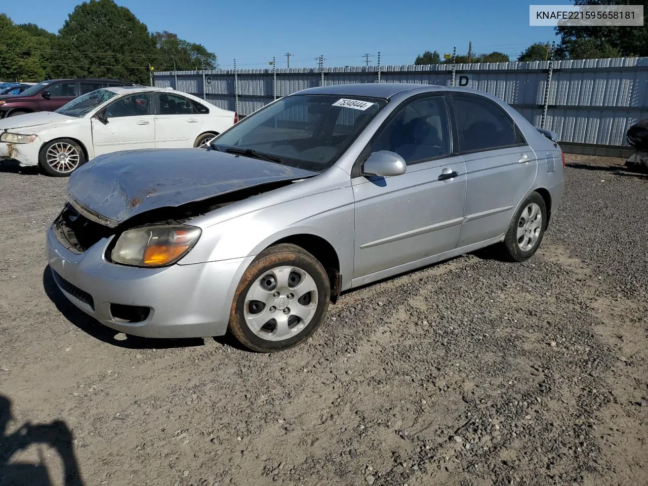 2009 Kia Spectra Ex VIN: KNAFE221595658181 Lot: 75348444