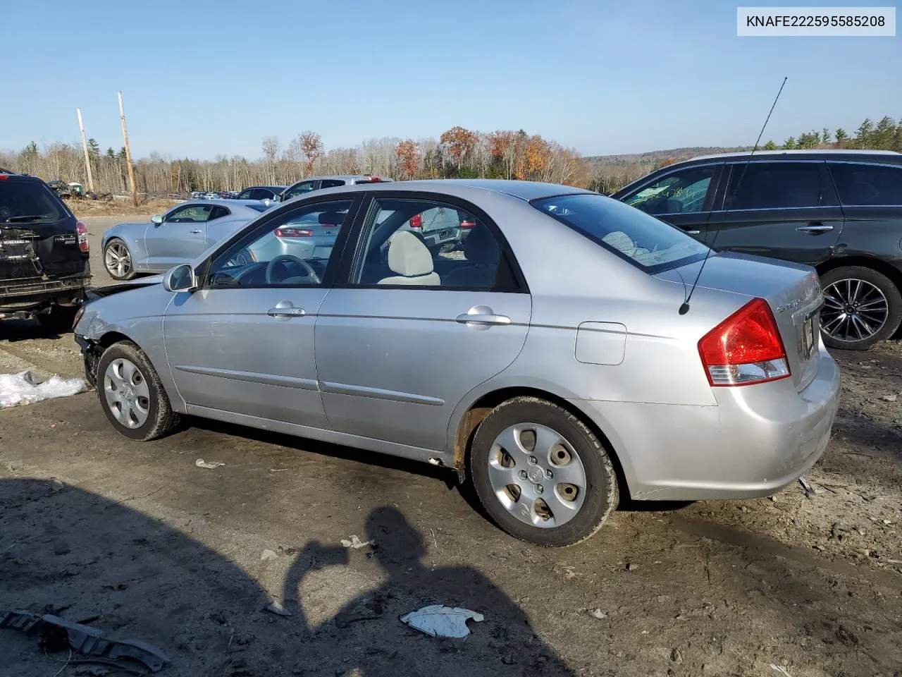 2009 Kia Spectra Ex VIN: KNAFE222595585208 Lot: 76447134