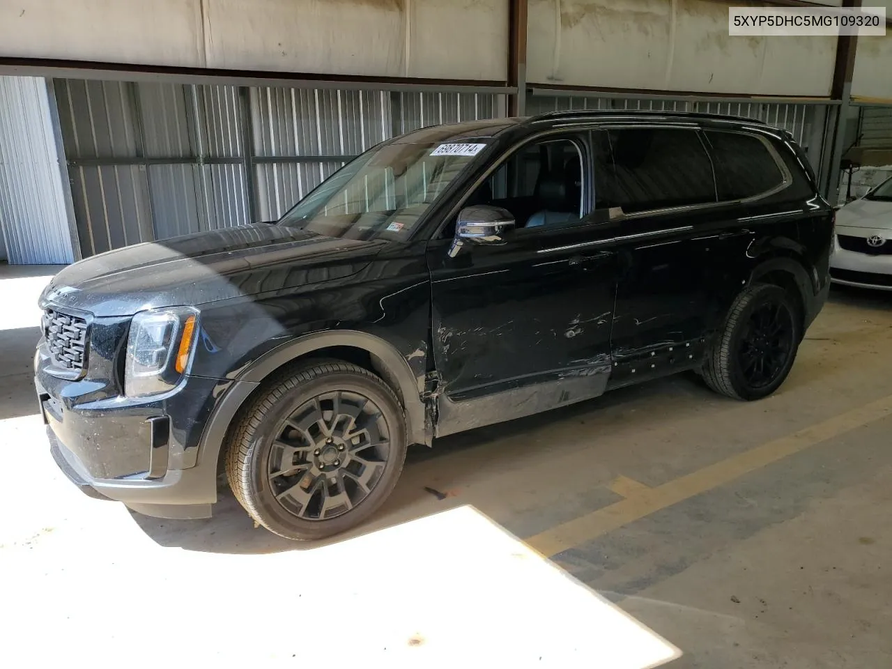 2021 Kia Telluride Sx VIN: 5XYP5DHC5MG109320 Lot: 69870714