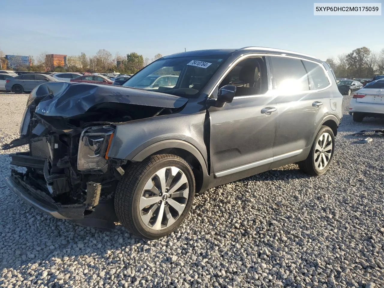 2021 Kia Telluride S VIN: 5XYP6DHC2MG175059 Lot: 78410764