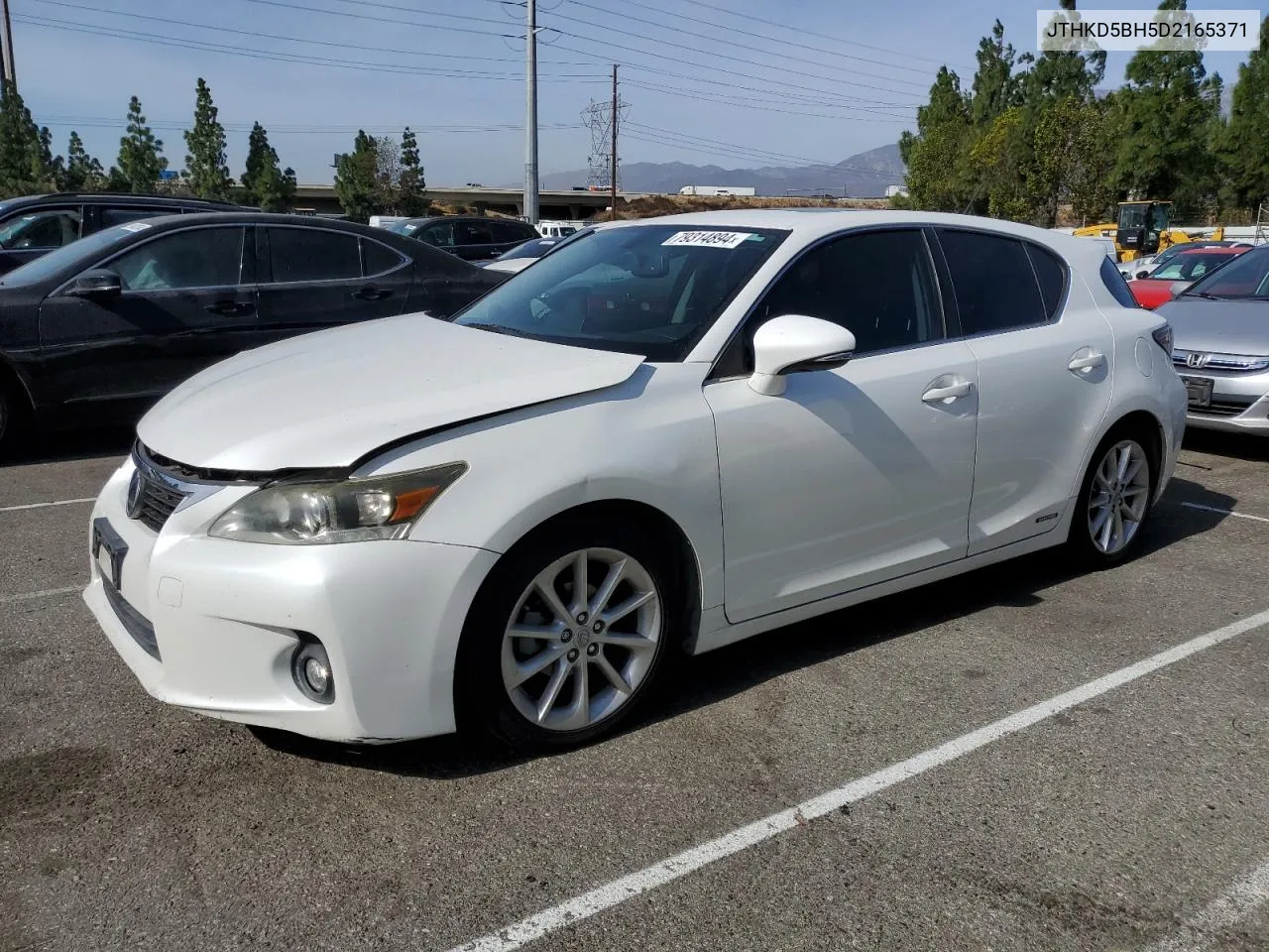 2013 Lexus Ct 200 VIN: JTHKD5BH5D2165371 Lot: 79314894