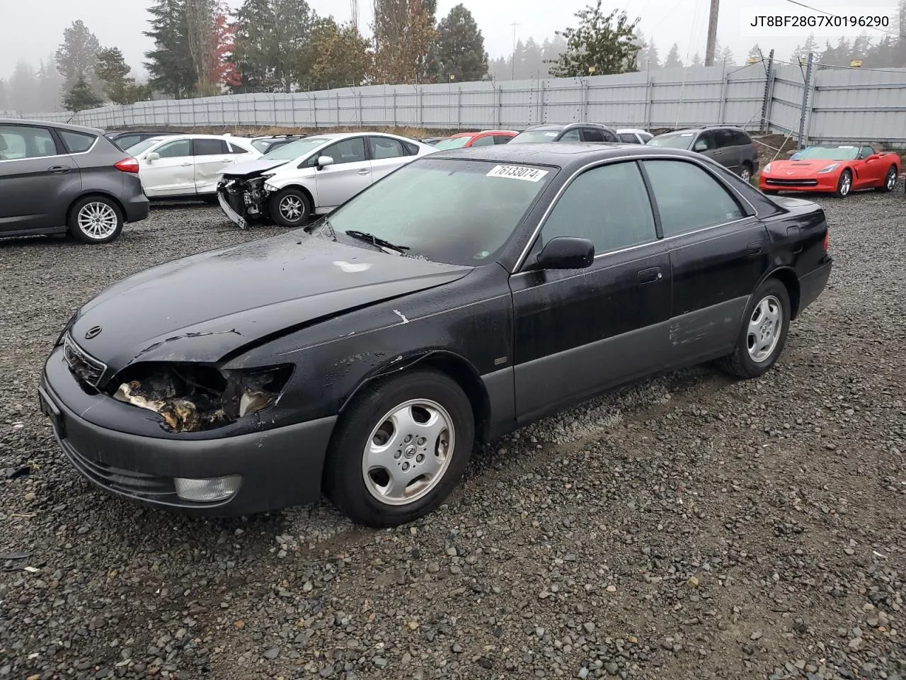 1999 Lexus Es 300 VIN: JT8BF28G7X0196290 Lot: 76133074