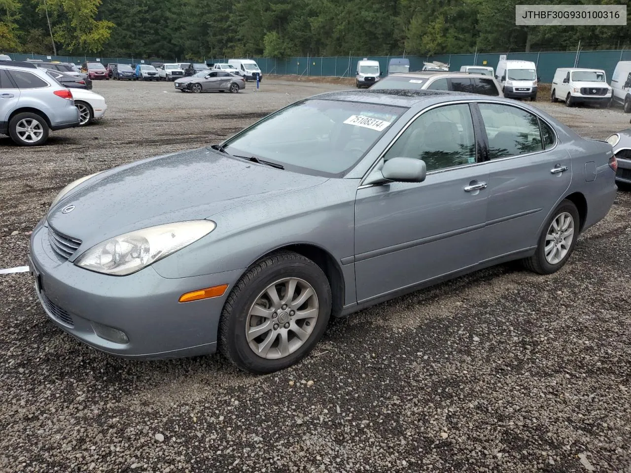 2003 Lexus Es 300 VIN: JTHBF30G930100316 Lot: 75108314