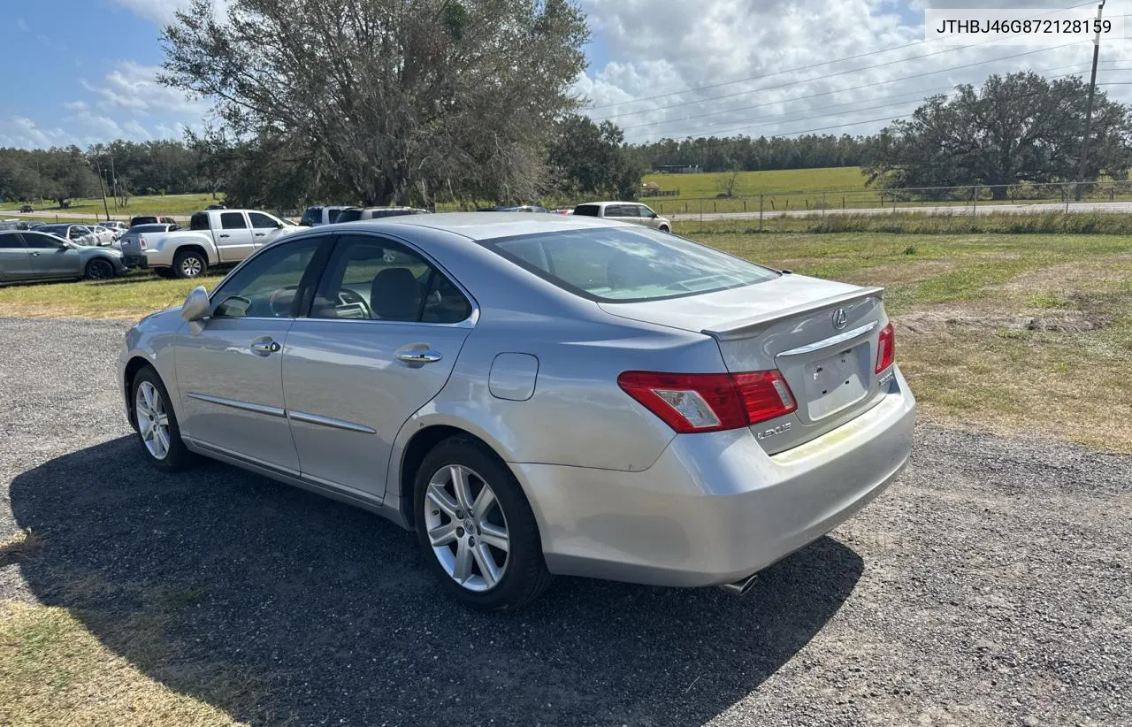 2007 Lexus Es 350 VIN: JTHBJ46G872128159 Lot: 78905184