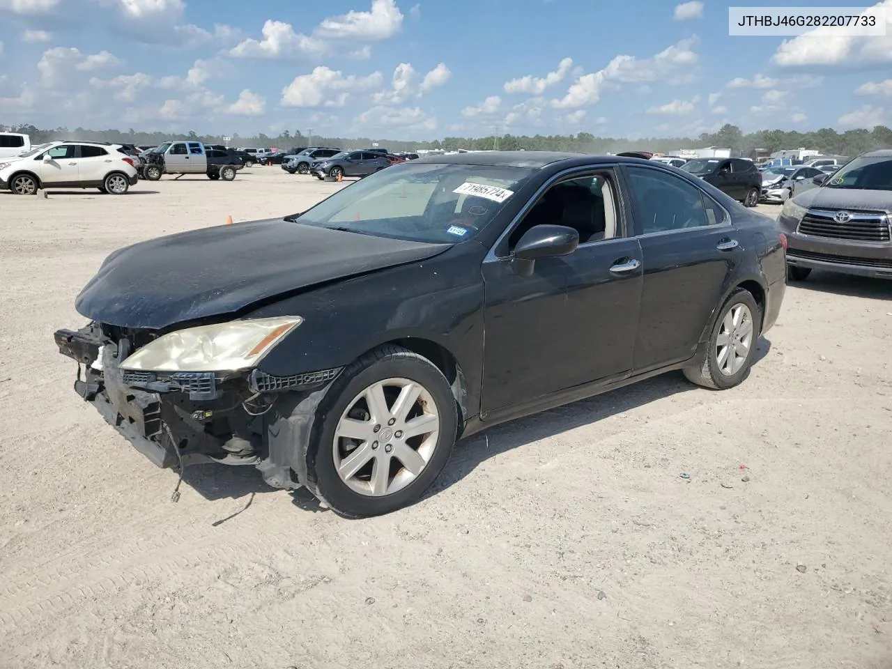 2008 Lexus Es 350 VIN: JTHBJ46G282207733 Lot: 71985724