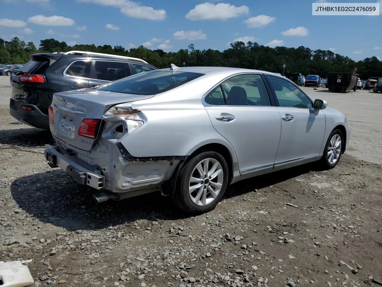 2012 Lexus Es 350 VIN: JTHBK1EG2C2476059 Lot: 68049654