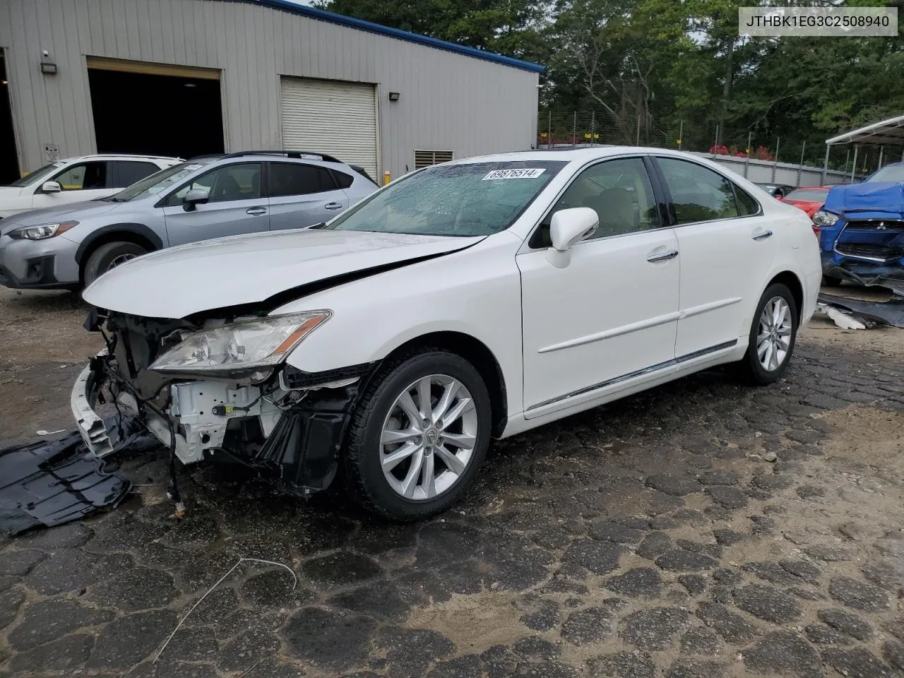 2012 Lexus Es 350 VIN: JTHBK1EG3C2508940 Lot: 69876514