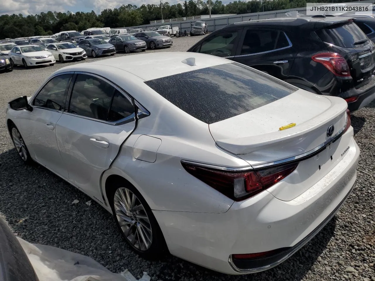 2019 Lexus Es 300H VIN: JTHB21B11K2043816 Lot: 73859614