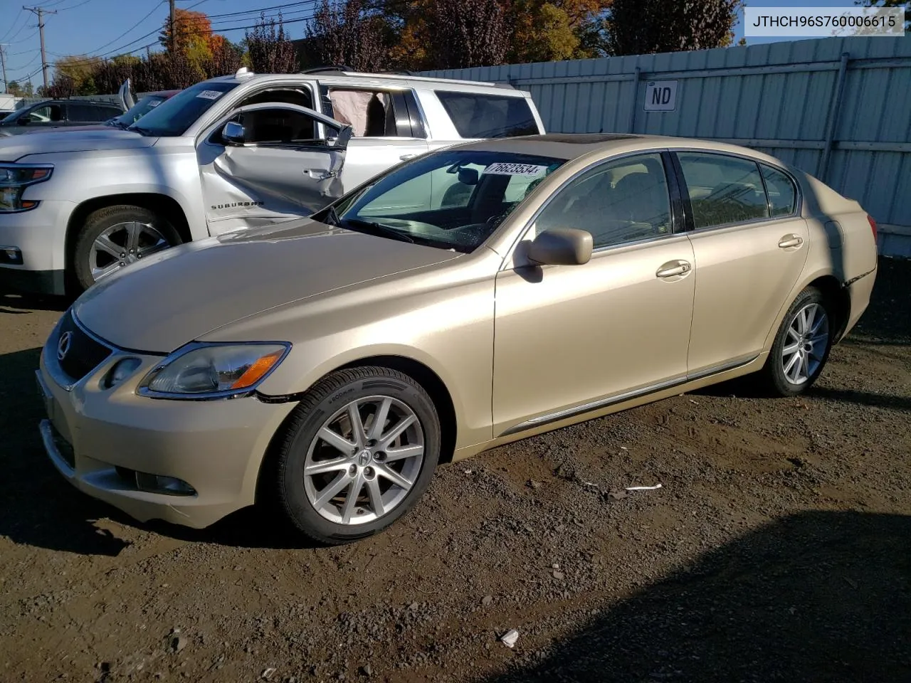 2006 Lexus Gs 300 VIN: JTHCH96S760006615 Lot: 76623534