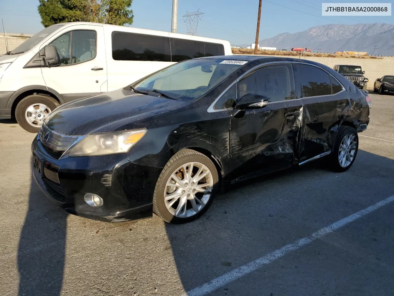 2010 Lexus Hs 250H VIN: JTHBB1BA5A2000868 Lot: 72953894