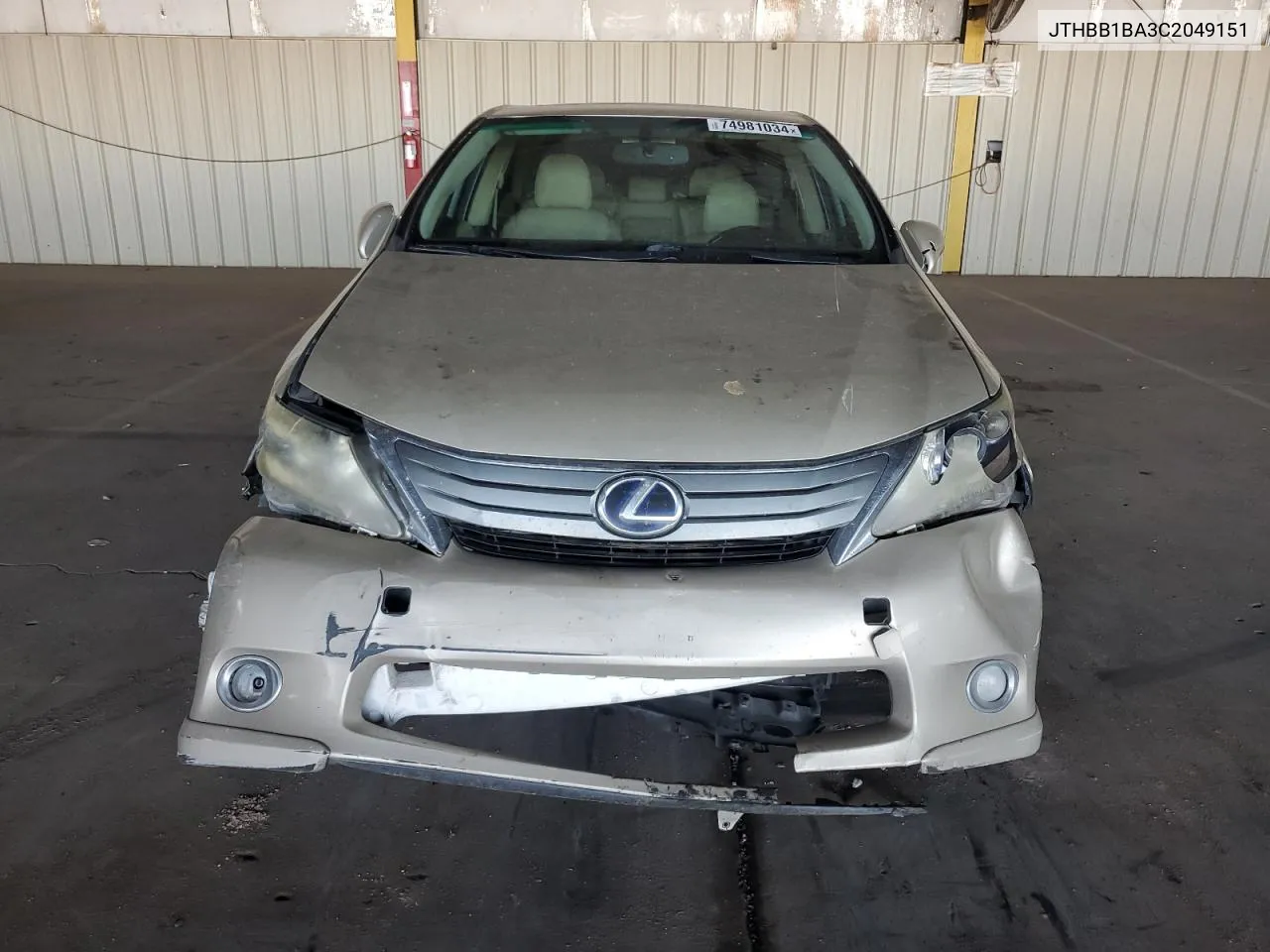 2012 Lexus Hs 250H VIN: JTHBB1BA3C2049151 Lot: 74981034