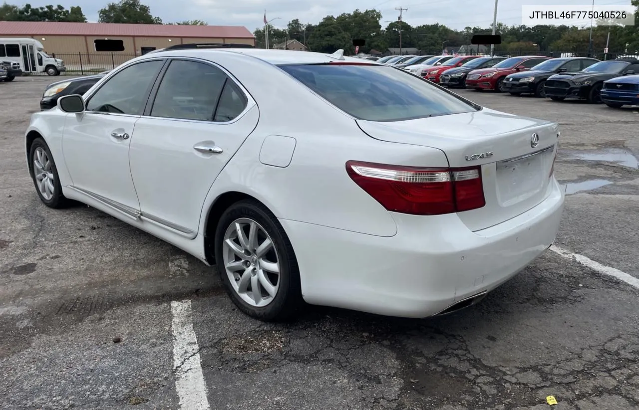 2007 Lexus Ls 460 VIN: JTHBL46F775040526 Lot: 73035854