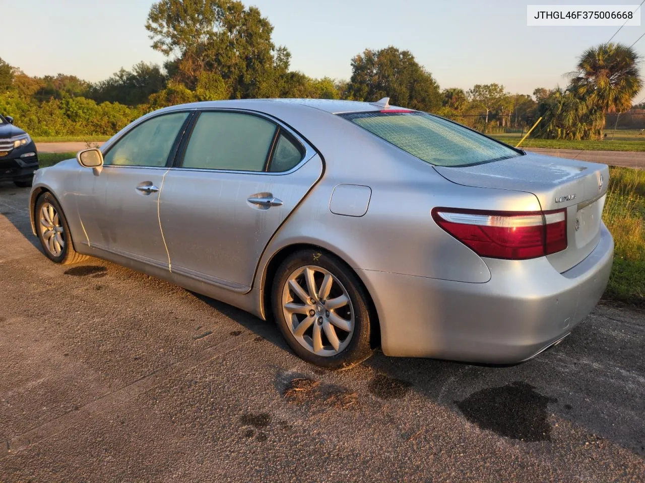 2007 Lexus Ls 460L VIN: JTHGL46F375006668 Lot: 74385654