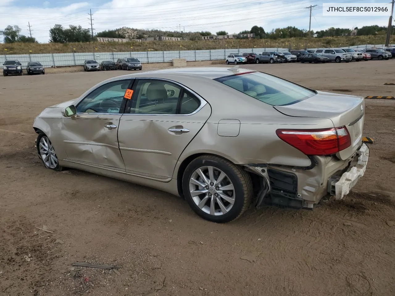 2012 Lexus Ls 460 VIN: JTHCL5EF8C5012966 Lot: 75710254