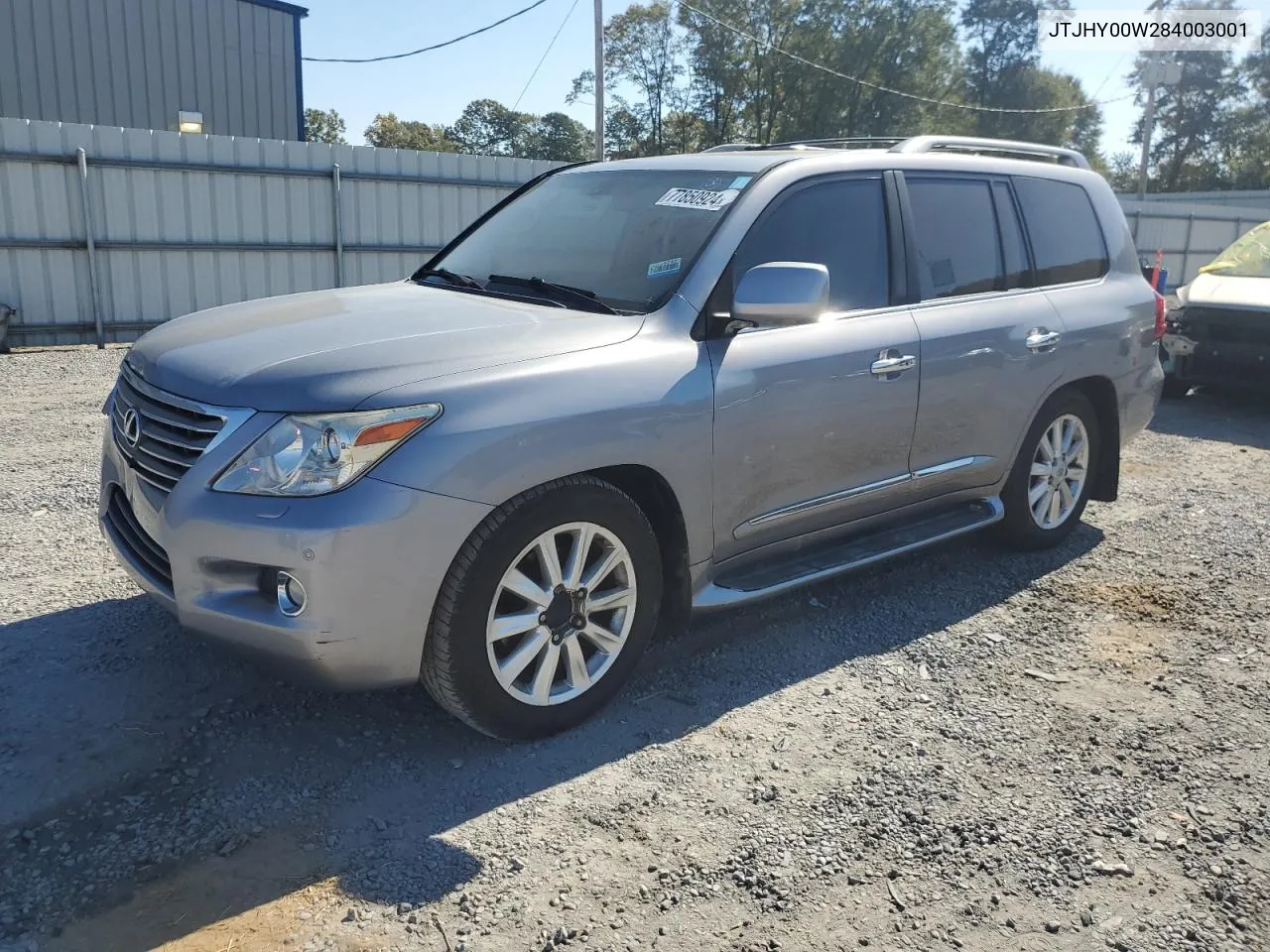 2008 Lexus Lx 570 VIN: JTJHY00W284003001 Lot: 77850924