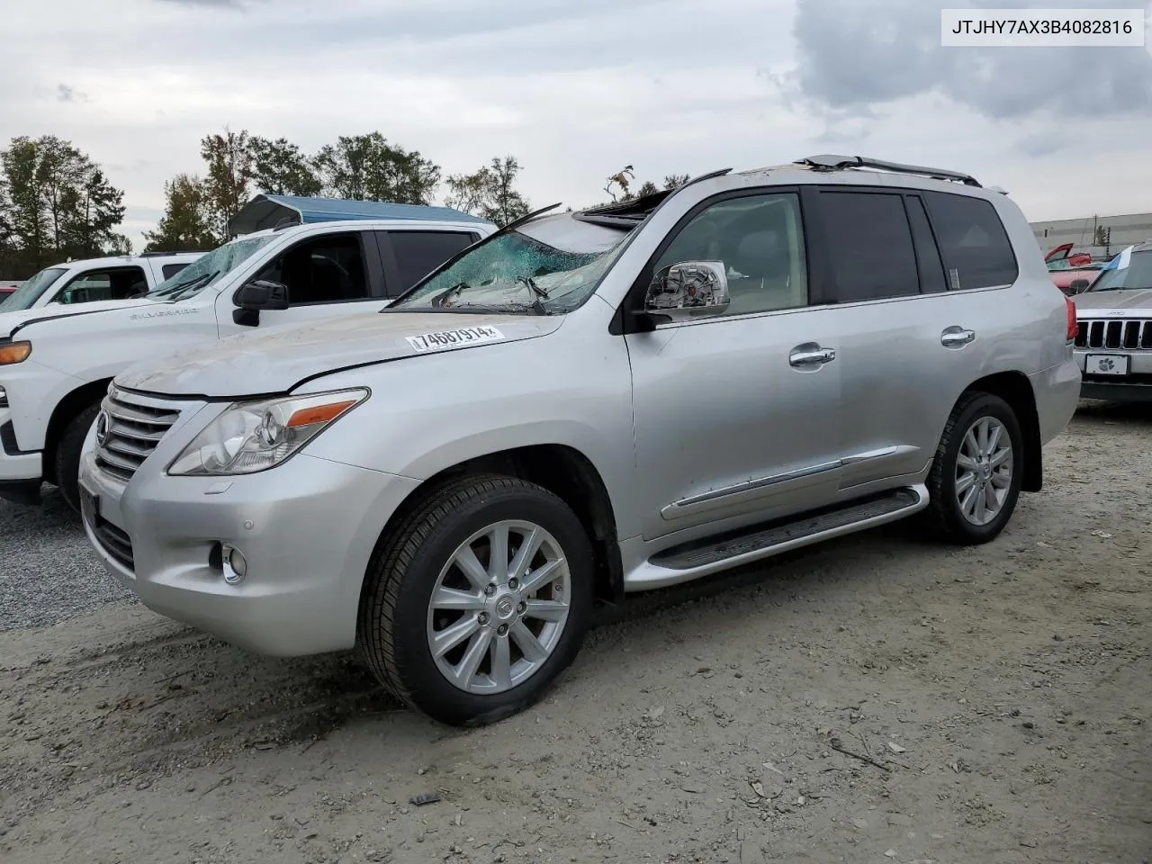 2011 Lexus Lx 570 VIN: JTJHY7AX3B4082816 Lot: 74687914