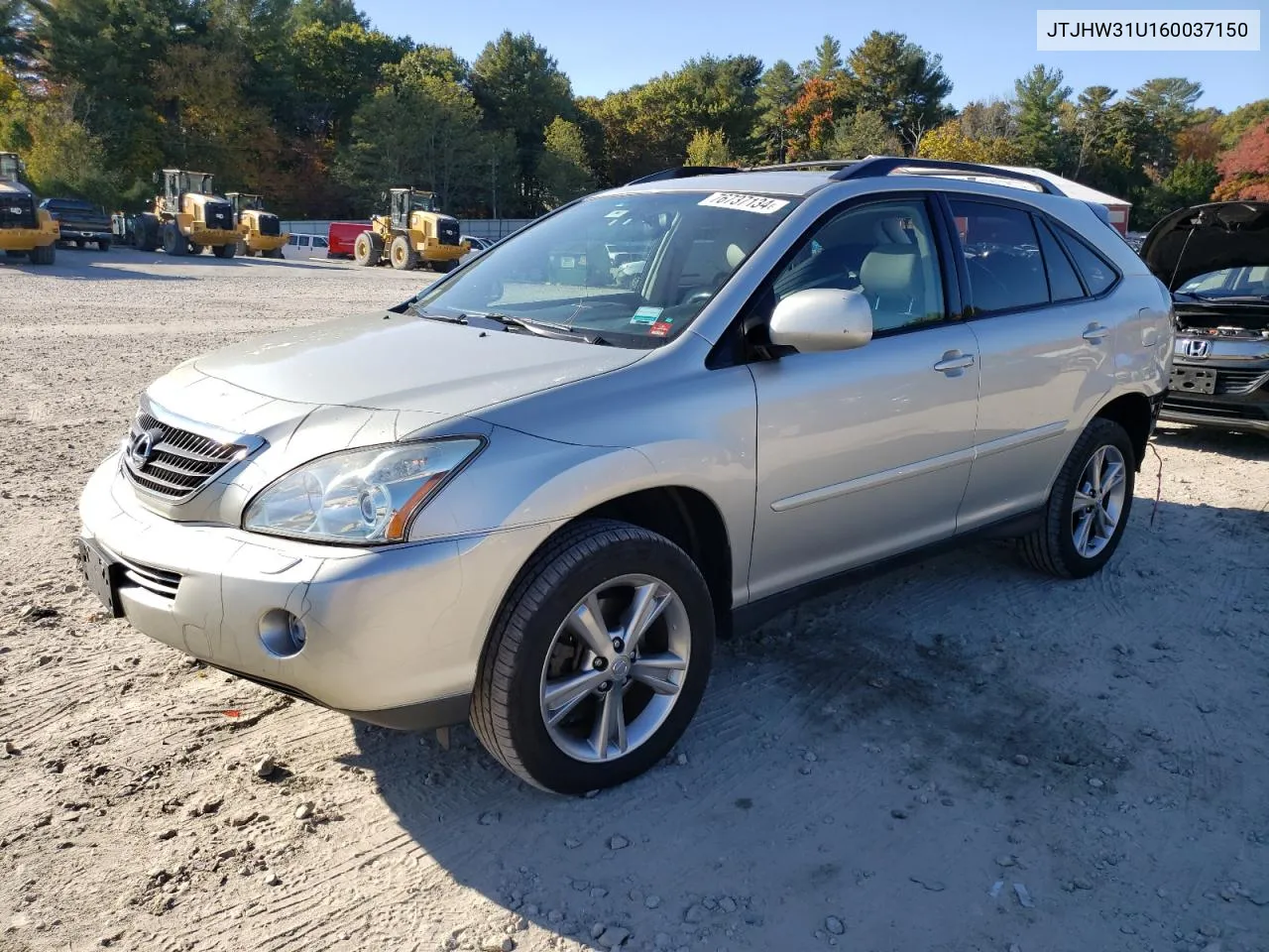 2006 Lexus Rx 400 VIN: JTJHW31U160037150 Lot: 76737134