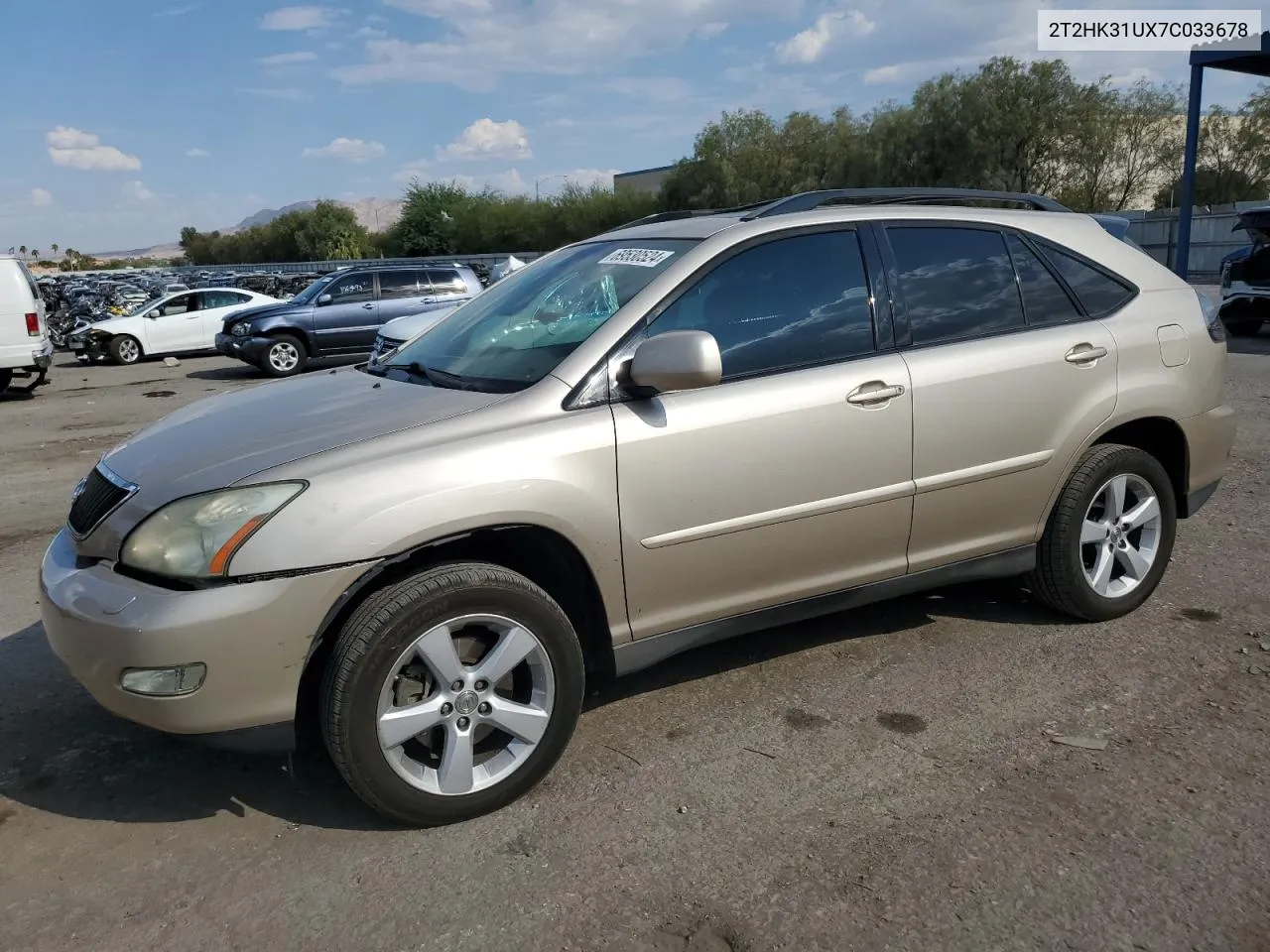 2007 Lexus Rx 350 VIN: 2T2HK31UX7C033678 Lot: 69530524