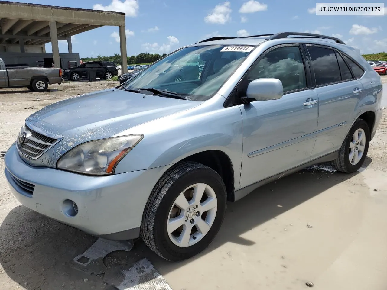 2008 Lexus Rx 400H VIN: JTJGW31UX82007129 Lot: 67119694