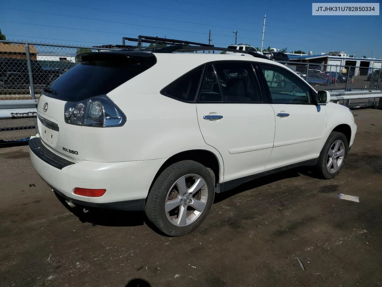 2008 Lexus Rx 350 VIN: JTJHK31U782850334 Lot: 69526114