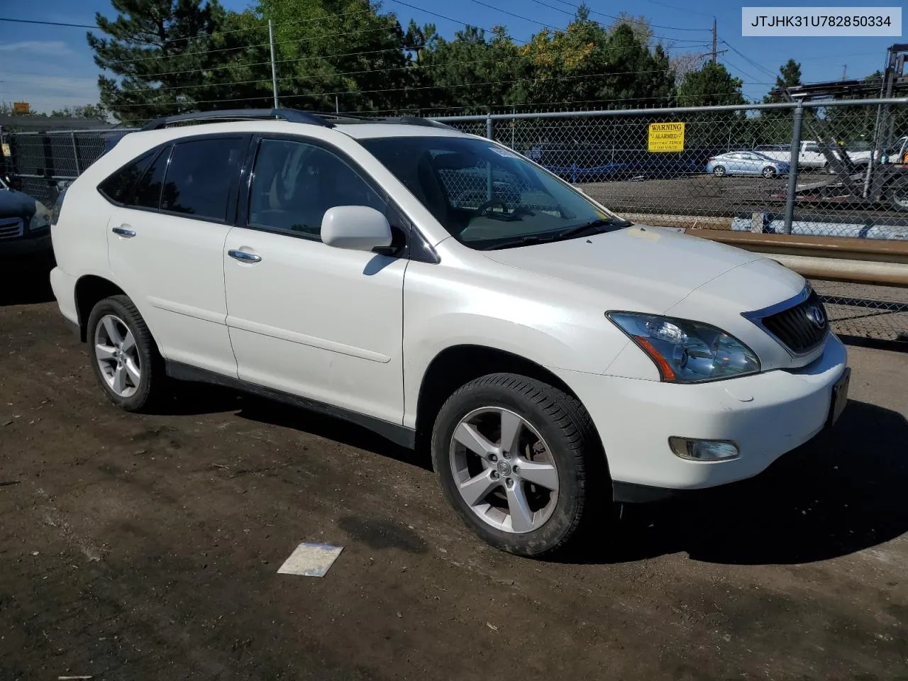 2008 Lexus Rx 350 VIN: JTJHK31U782850334 Lot: 69526114