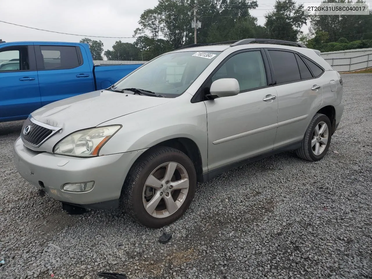 2008 Lexus Rx 350 VIN: 2T2GK31U58C040017 Lot: 71831384