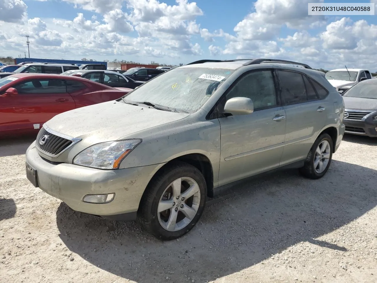 2008 Lexus Rx 350 VIN: 2T2GK31U48C040588 Lot: 75393474