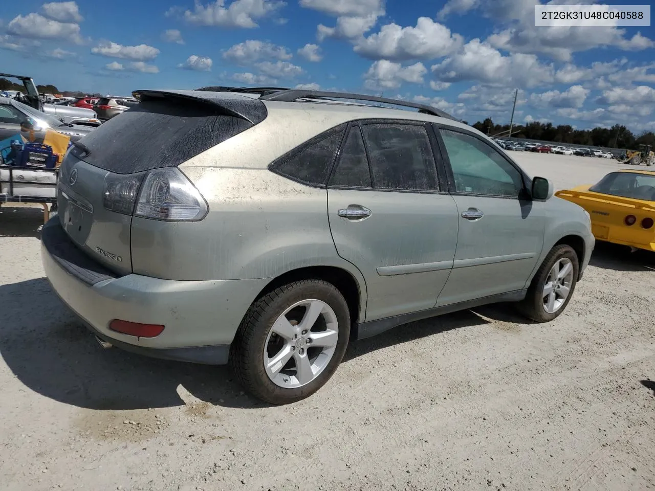 2008 Lexus Rx 350 VIN: 2T2GK31U48C040588 Lot: 75393474