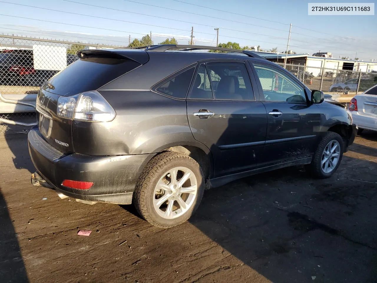 2009 Lexus Rx 350 VIN: 2T2HK31U69C111683 Lot: 69980764