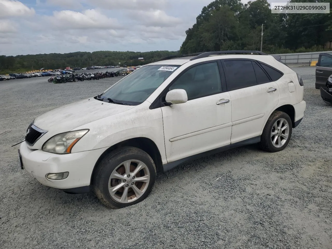 2009 Lexus Rx 350 VIN: 2T2HK31U29C099063 Lot: 70394464