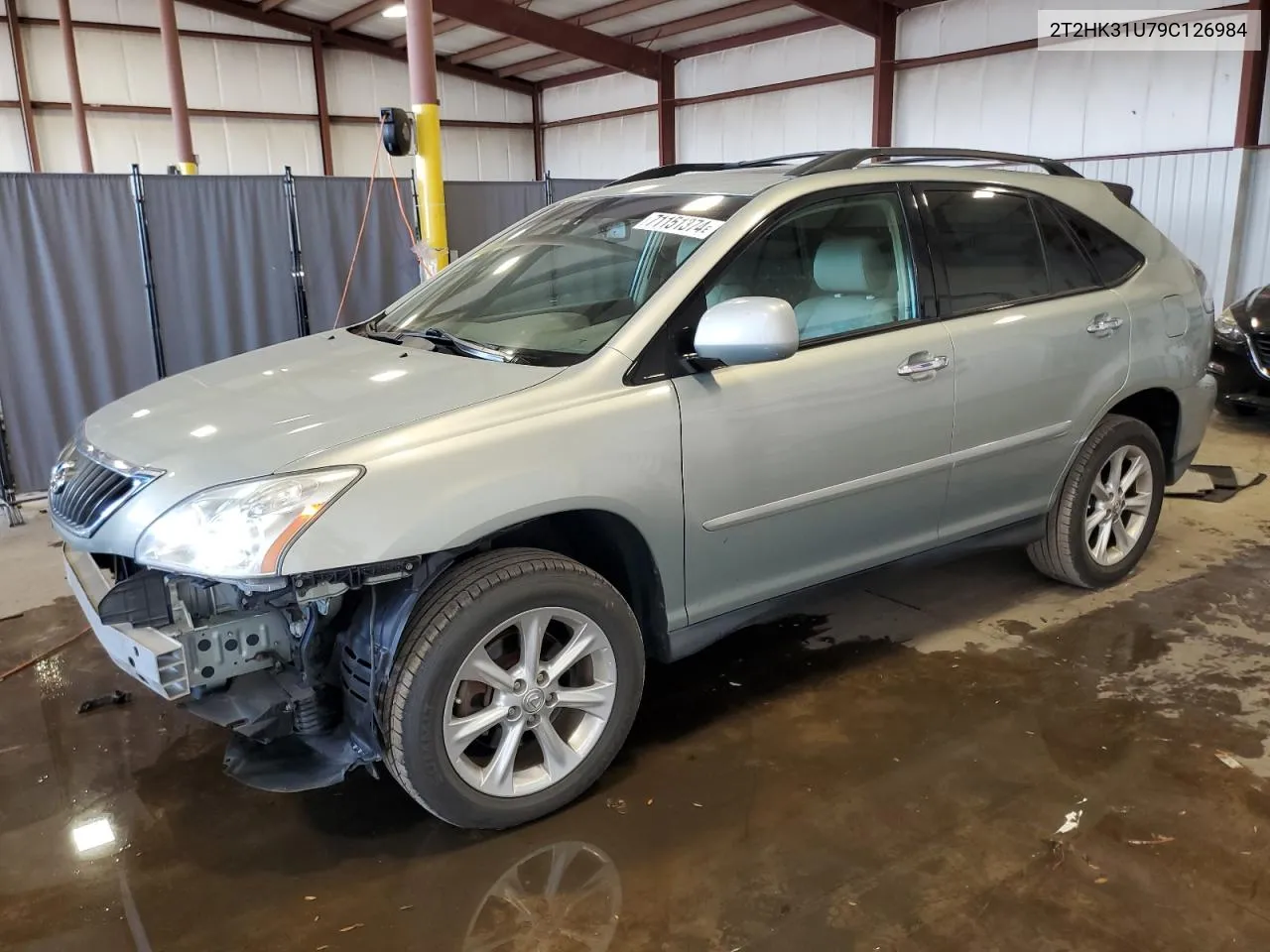 2009 Lexus Rx 350 VIN: 2T2HK31U79C126984 Lot: 71151374