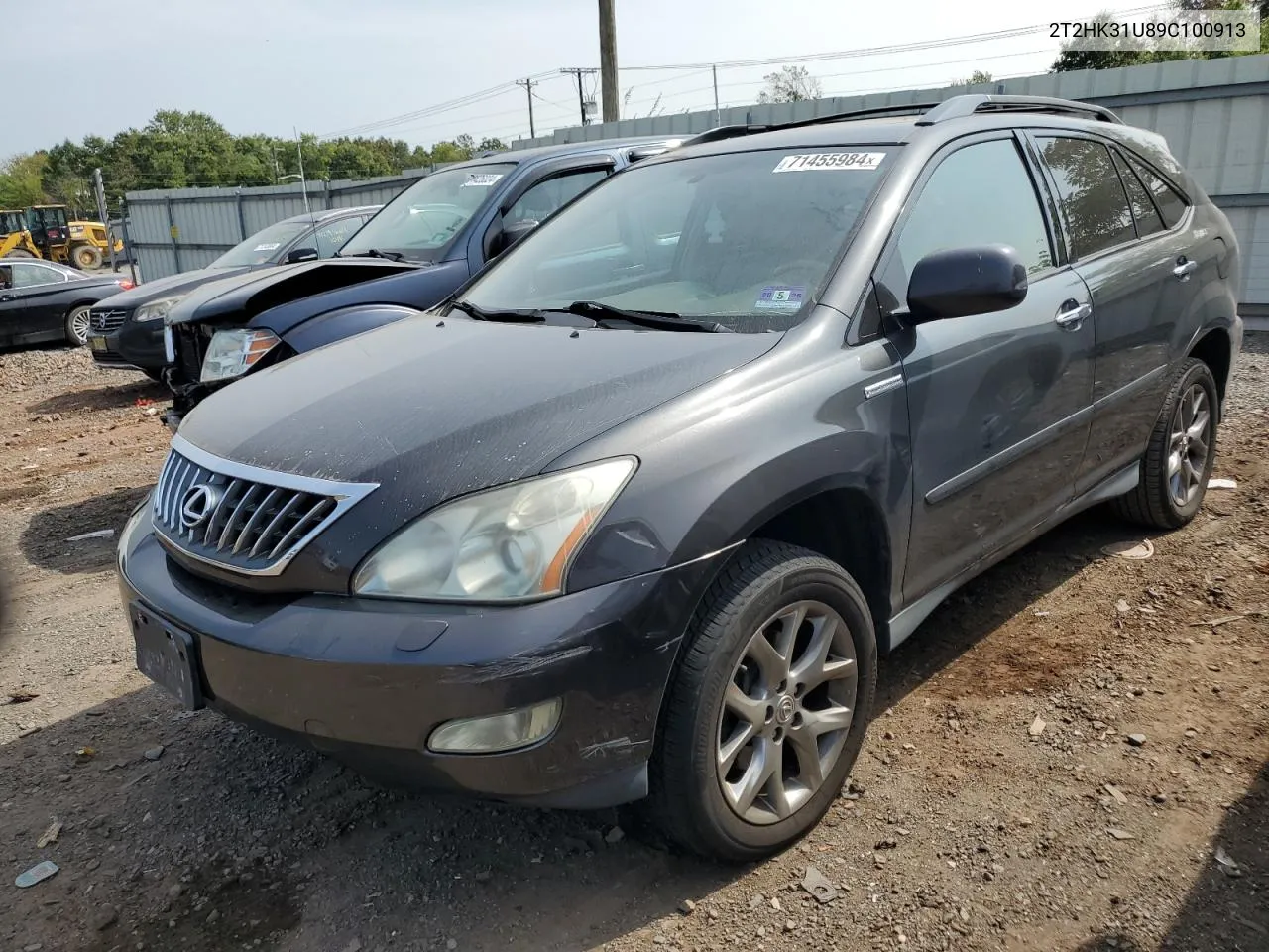 2009 Lexus Rx 350 VIN: 2T2HK31U89C100913 Lot: 71455984