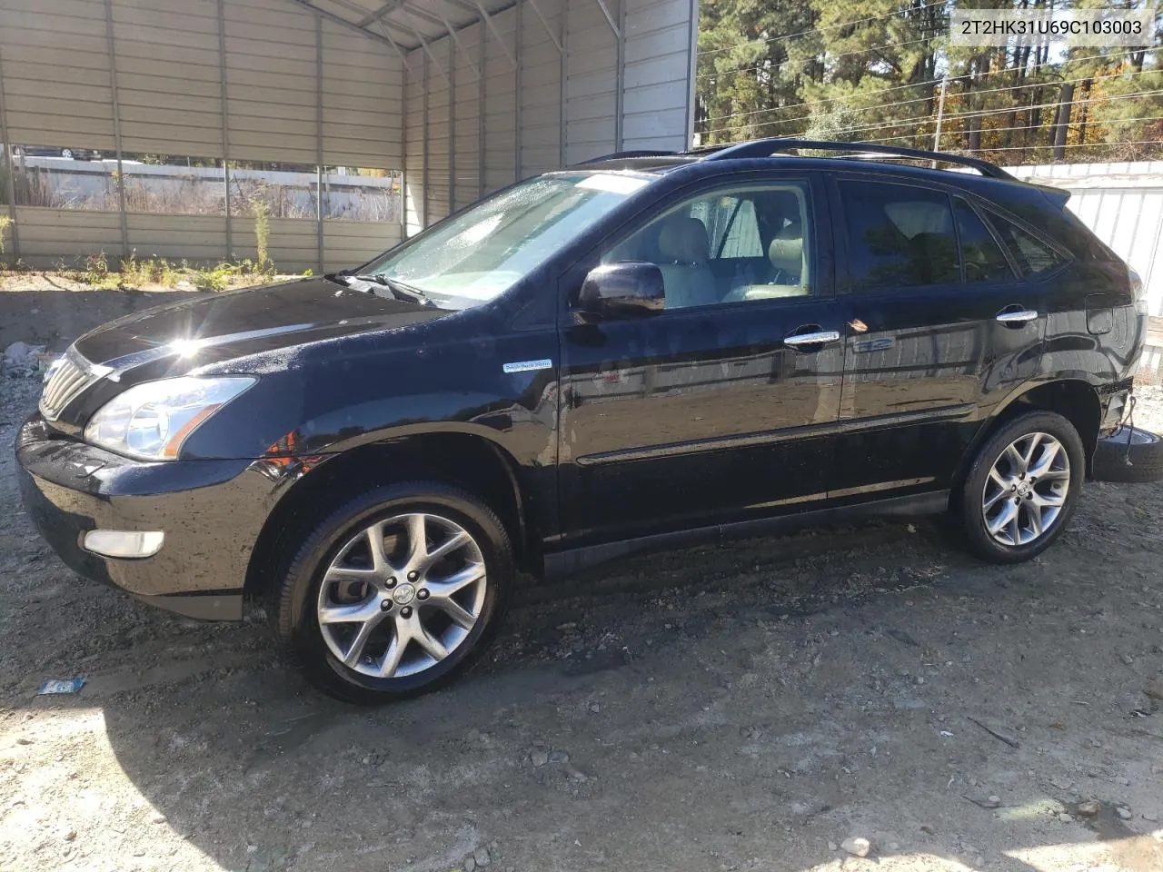 2009 Lexus Rx 350 VIN: 2T2HK31U69C103003 Lot: 74471354