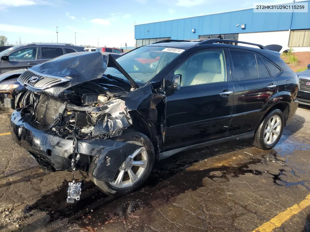 2009 Lexus Rx 350 VIN: 2T2HK31U29C115259 Lot: 74659074