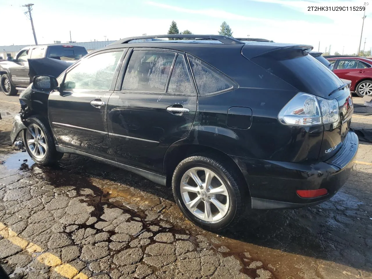 2009 Lexus Rx 350 VIN: 2T2HK31U29C115259 Lot: 74659074