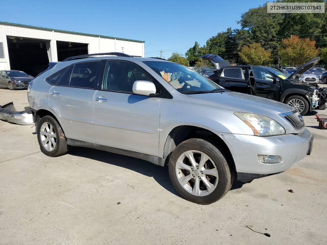 2009 Lexus Rx 350 VIN: 2T2HK31U39C107543 Lot: 75414254