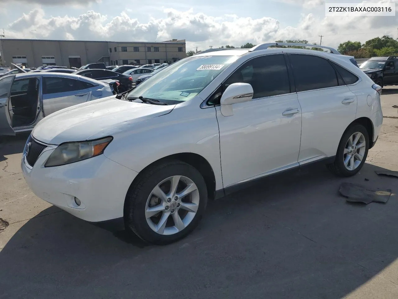 2010 Lexus Rx 350 VIN: 2T2ZK1BAXAC003116 Lot: 58099134