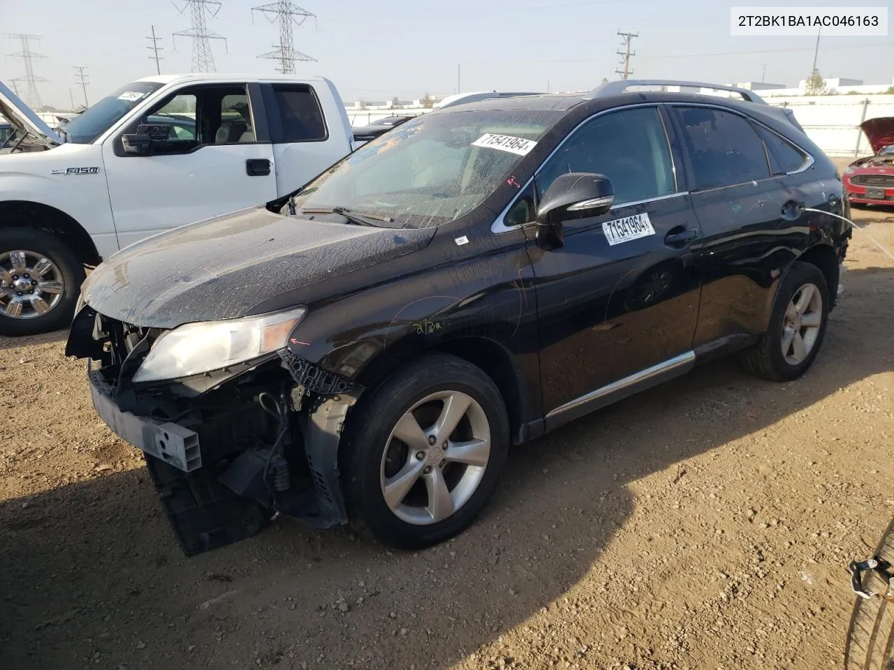 2010 Lexus Rx 350 VIN: 2T2BK1BA1AC046163 Lot: 71541964