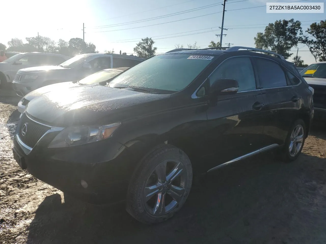 2010 Lexus Rx 350 VIN: 2T2ZK1BA5AC003430 Lot: 74130394